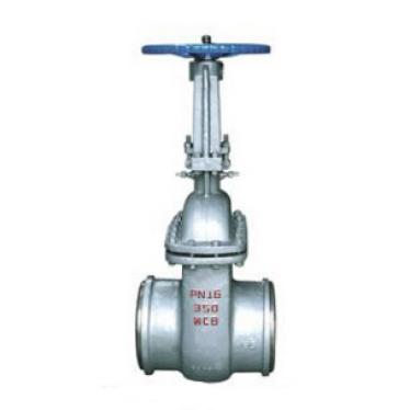 水封/真空閘閥DS/Z64H、DS/Z44H