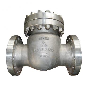 H44H、H44Y 旋啟式鋼制止回閥